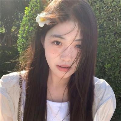 真爱别有用心