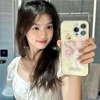 阴阳相成